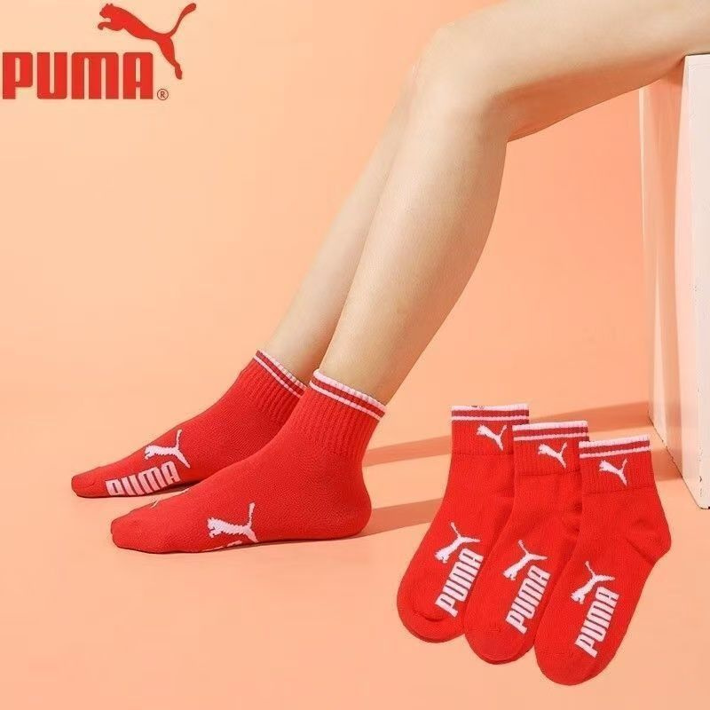 Носки PUMA, 3 пары #1