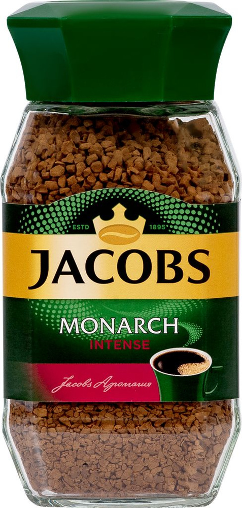 Кофе растворимый JACOBS Monarch intense/Monarch Original Intense натуральный сублимированный, 95г  #1