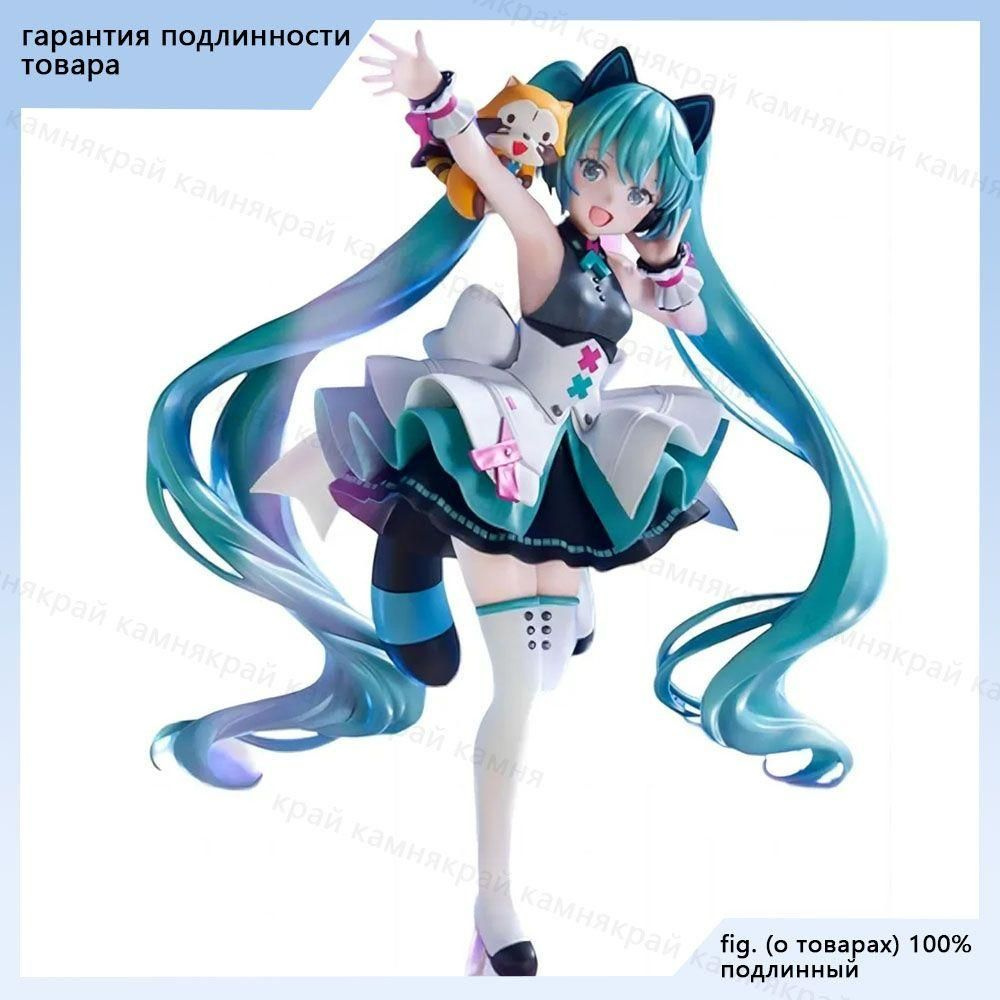 Фигурка Хацунэ Мику , Кибербудущее FuRyu / Hatsune Miku Creative Figure Cyber Future Figure  #1