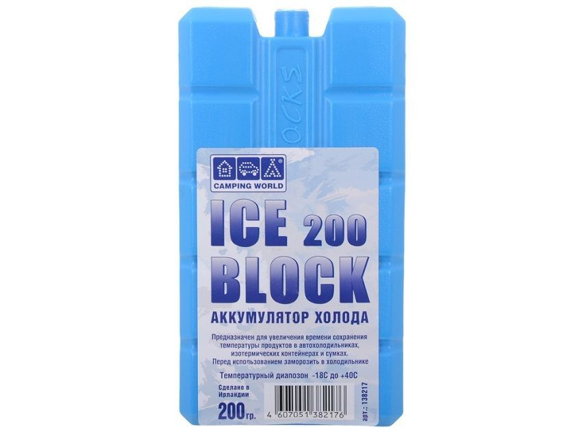 Аккумулятор холода Camping World Iceblock 200 (вес 200 г) #1