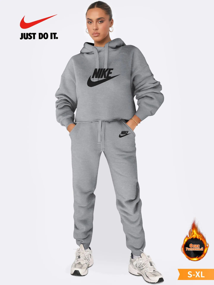 Костюм спортивный Nike #1