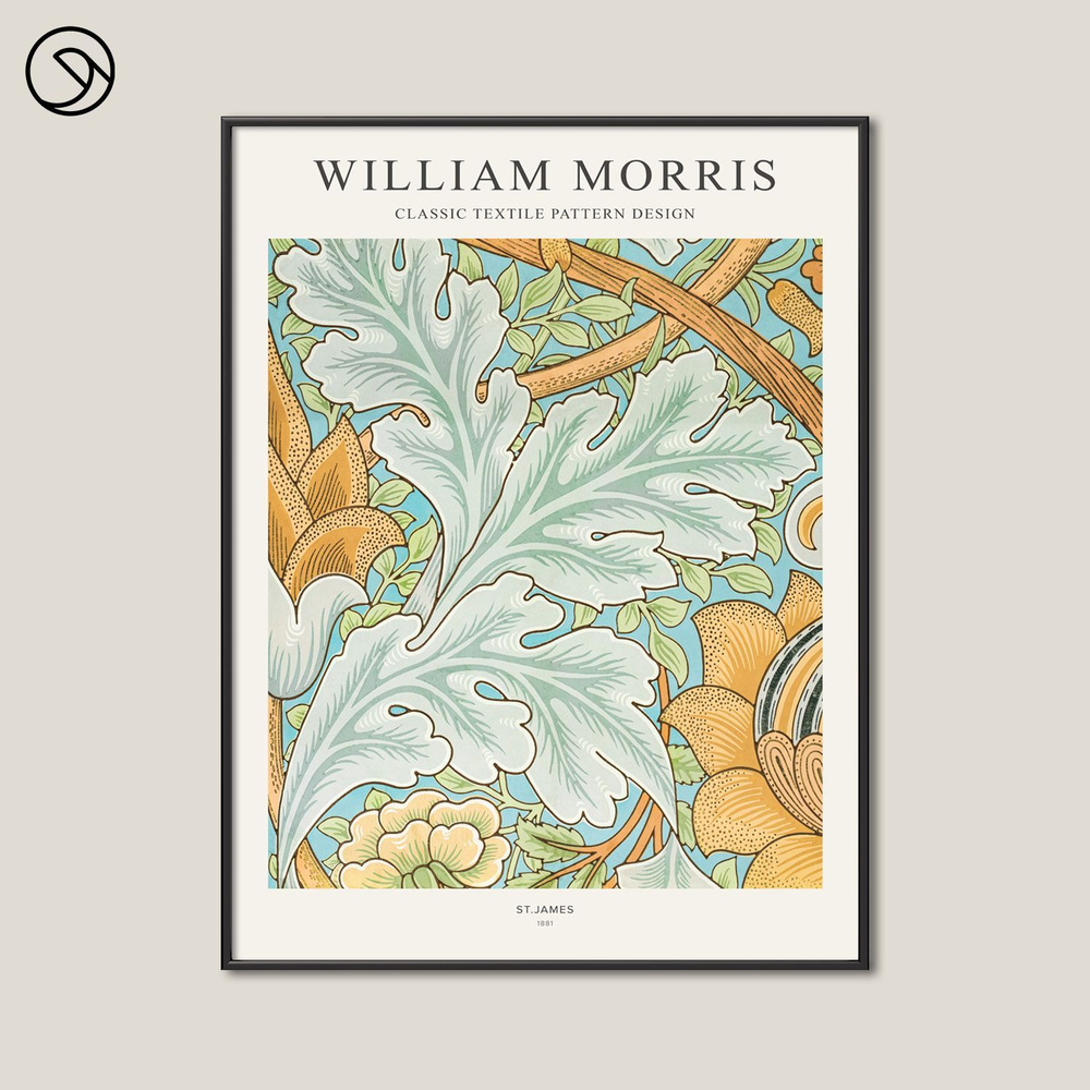 Постер на стену в раме 50х70 Postermarkt William Morris №4 #1