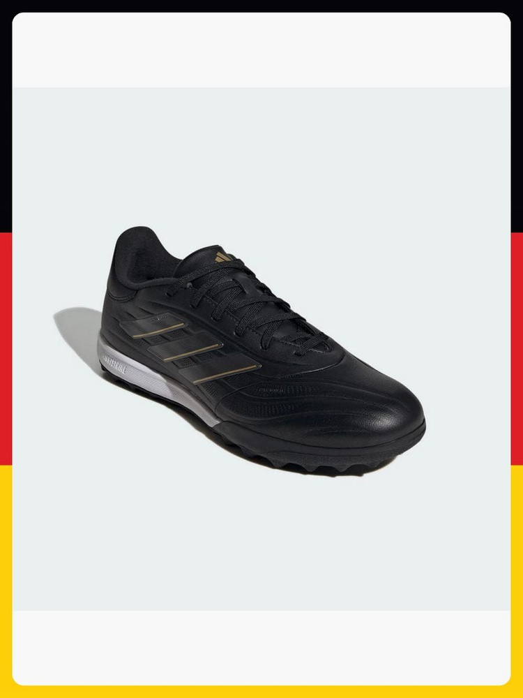 Кроссовки adidas COPA PURE 2 LEAGUE TF #1