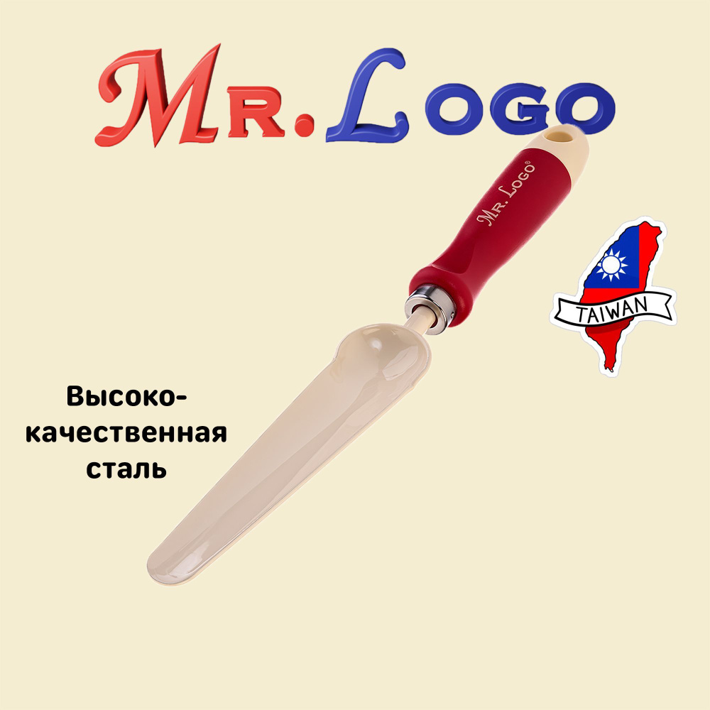 Mr.Logo Совок садовый,Сталь, рукоять Пластик, 16,5 см #1