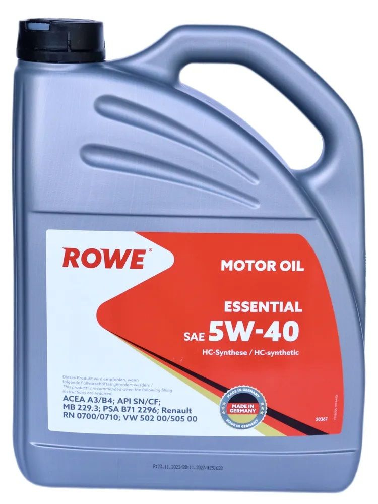 ROWE 5W-40 Масло моторное, 4 л #1