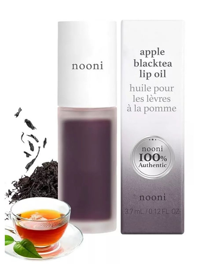 NOONI Увлажняющее масло для губ Lip Oil 3,7ml #Appleblacktea #1