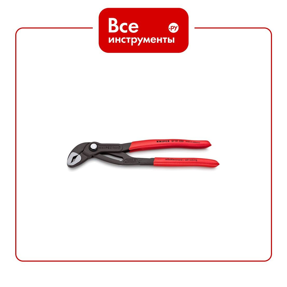 Универсальные переставные клещи KNIPEX КОБРА KN-8701250SB #1