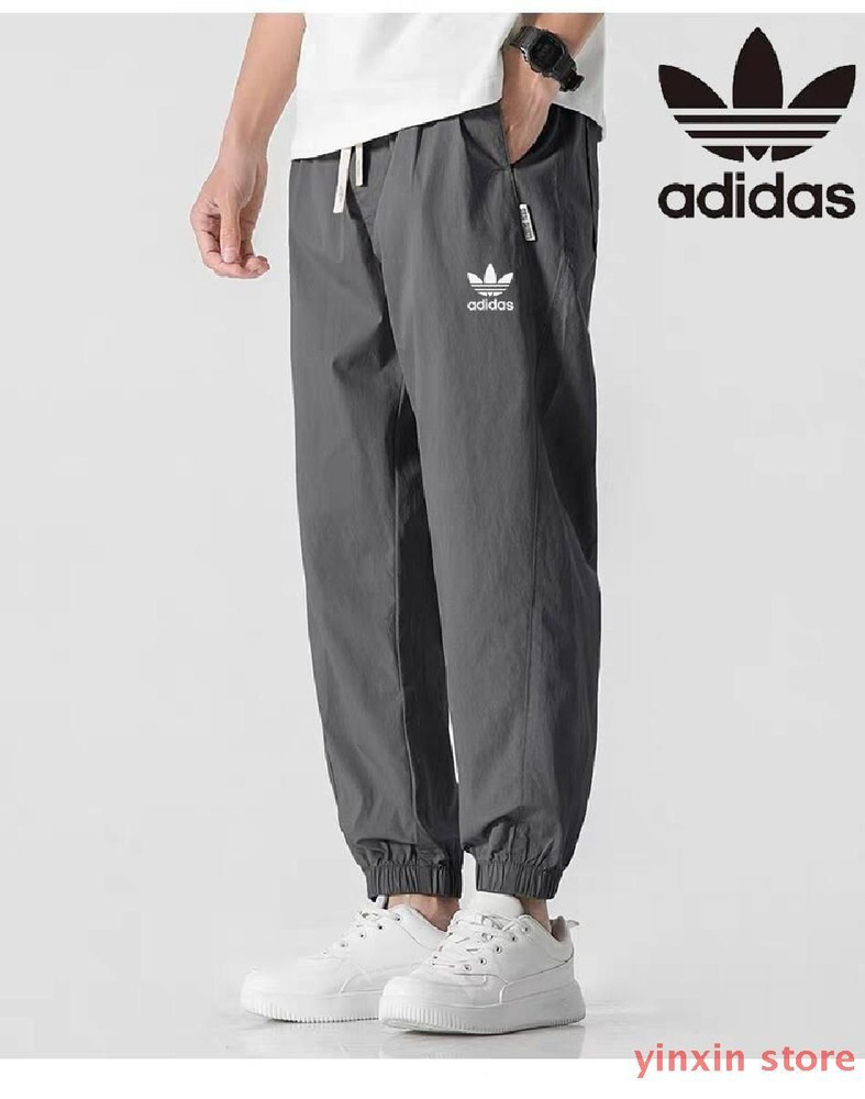 Брюки adidas Originals #1