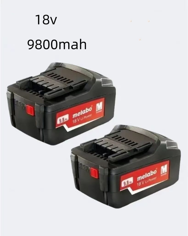 Metabo Метабо Аккумулятор для электроинструмента 18V9800*2 #1