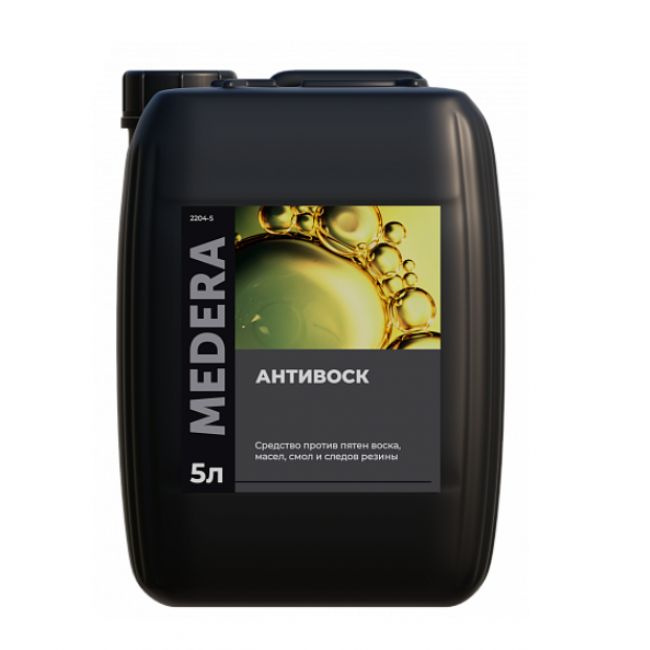 Антивоск, готовый к применению препарат - Pro-Brite Medera Anti-Wax 5л  #1