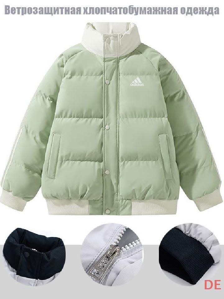 Пуховик adidas #1