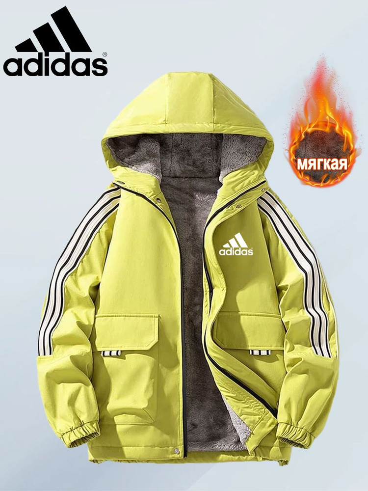 Пуховик adidas #1