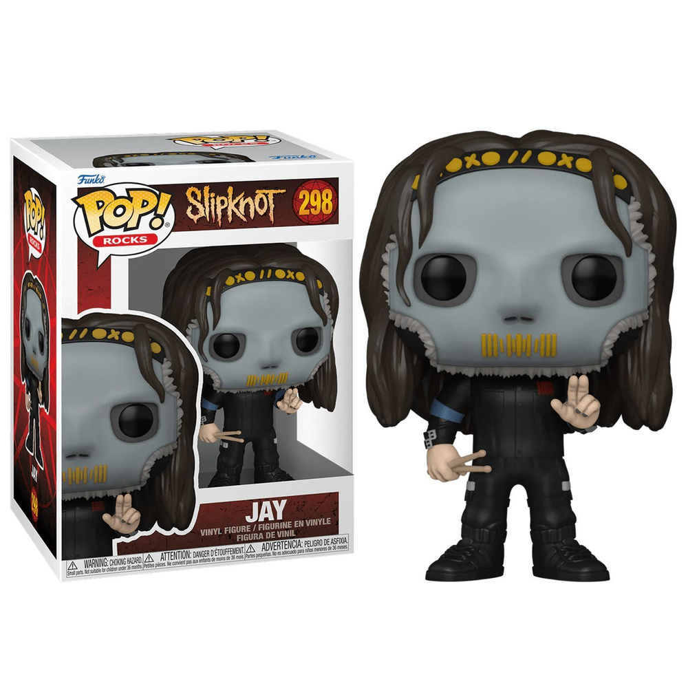 Фигурка Funko Pop! Slipknot: Jay Weinberg (Фанко Поп Джей Вайнберг из группы Слипкнот)  #1