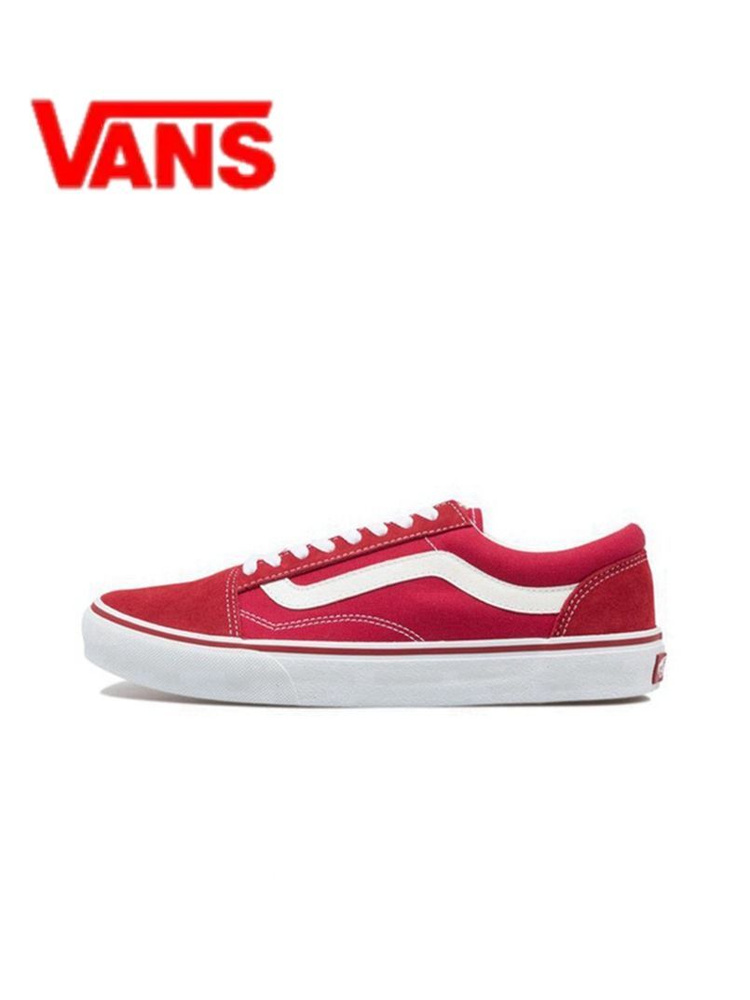 Кеды Vans Old Skool #1