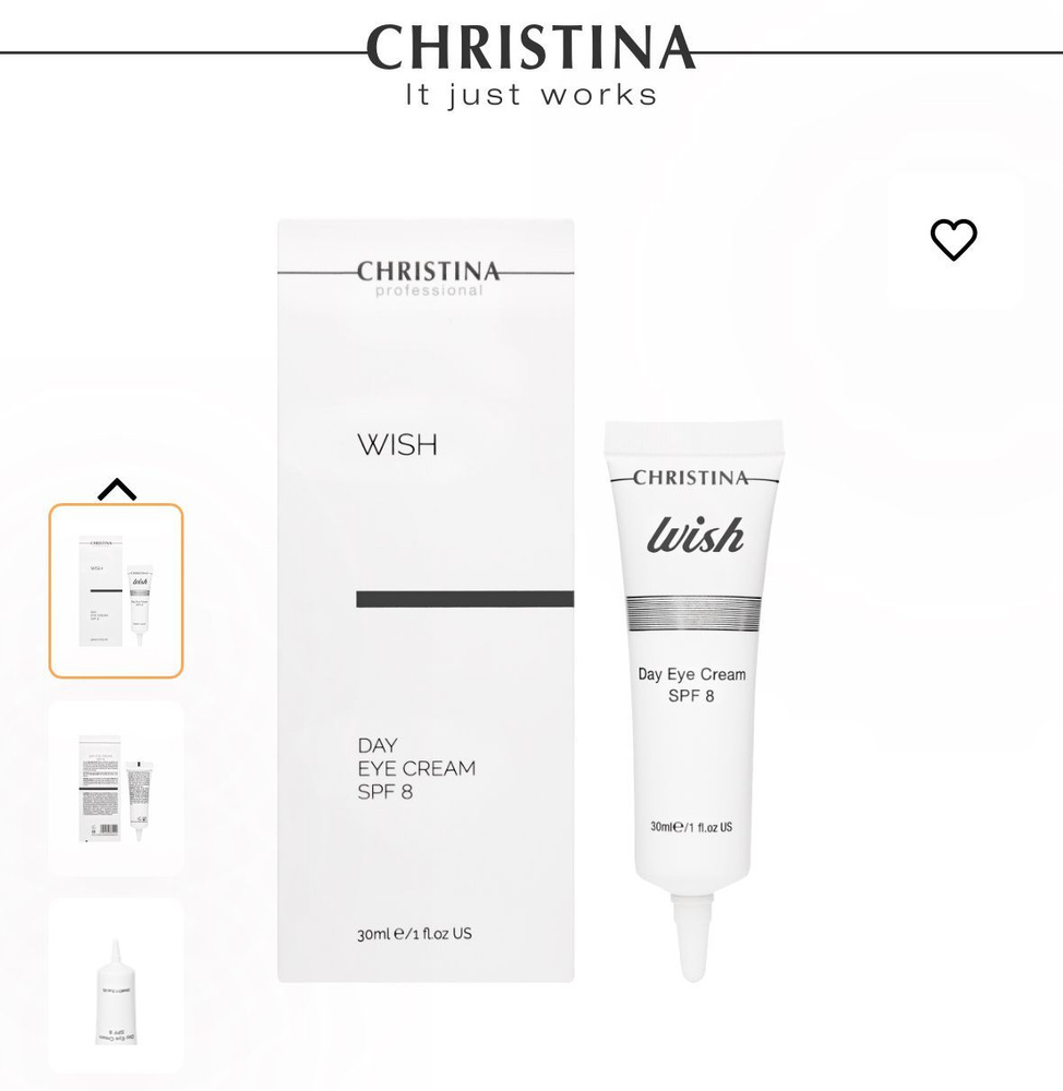 Christina Wish Day Eye Cream SPF 8 Дневной крем для кожи вокруг глаз с SPF 8 30 мл.  #1