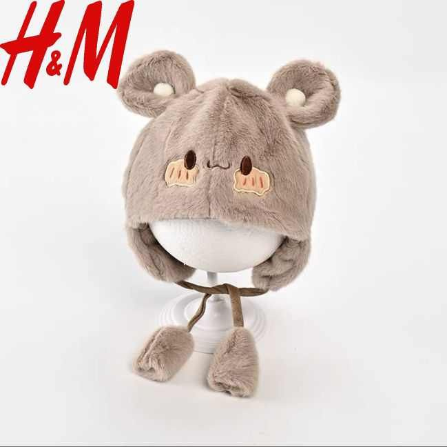 Чепчик H&M, 1 шт #1