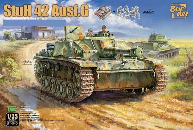 BT-045 Border Model Самоходное орудие StuH 42 Ausf. G ранняя версия с интерьером 1/35  #1