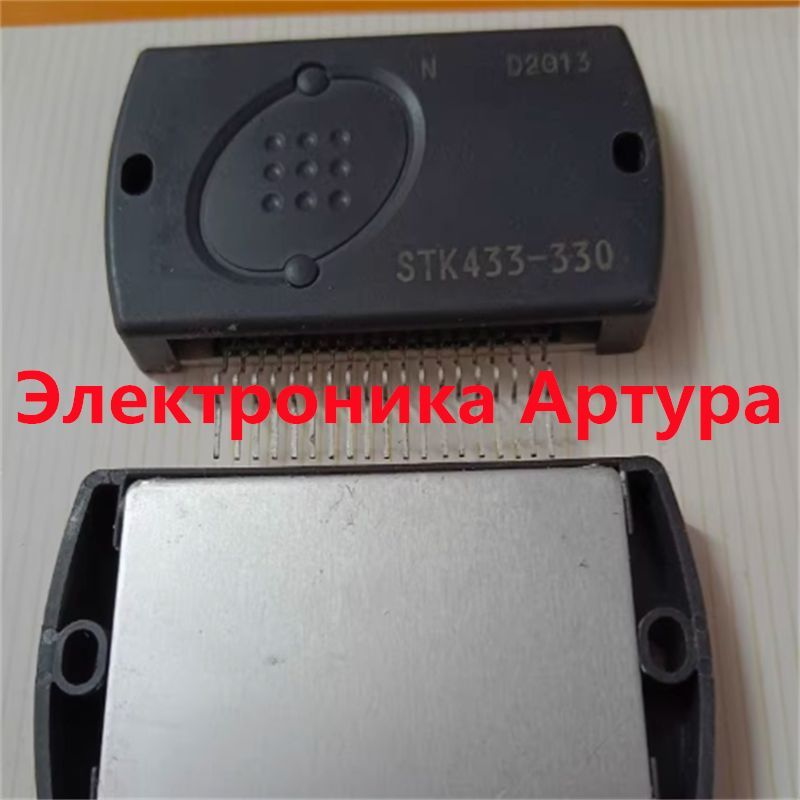 STK433-070 Аудиомодуль IC Толщина триокеанского модуля ИС ИС Модуль IGBT  #1