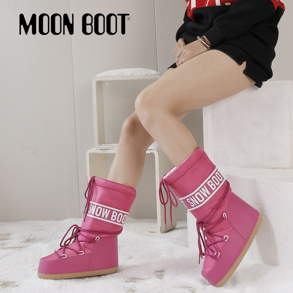 Луноходы Moon Boot #1