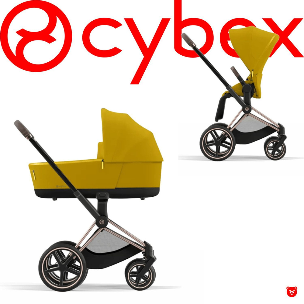 Cybex Priam IV Коляска 2 в 1, шасси IV Rosegold/Mustard Yellow #1