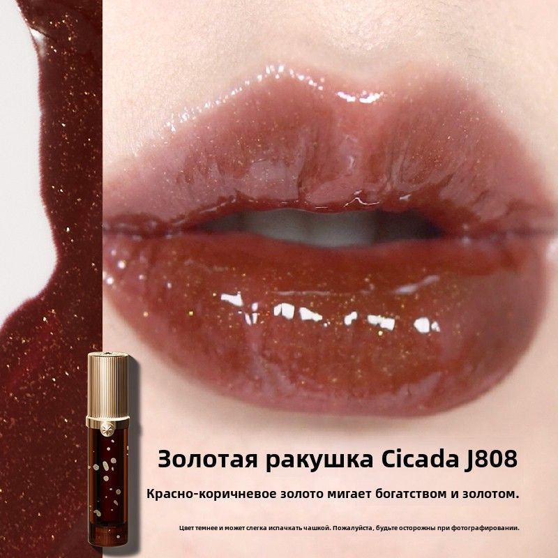 Girlcult Lip Lacquer-Помада серии Четыре изобретения #1