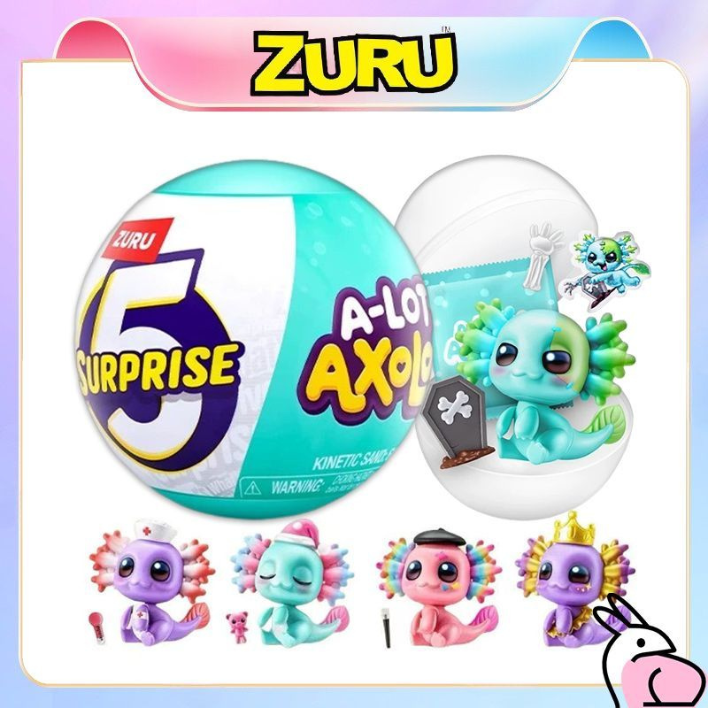 Игрушка Zuru 5 surprise Axolots Серия 1 Шар в непрозрачной упаковке (Сюрприз) 77623GQ1  #1