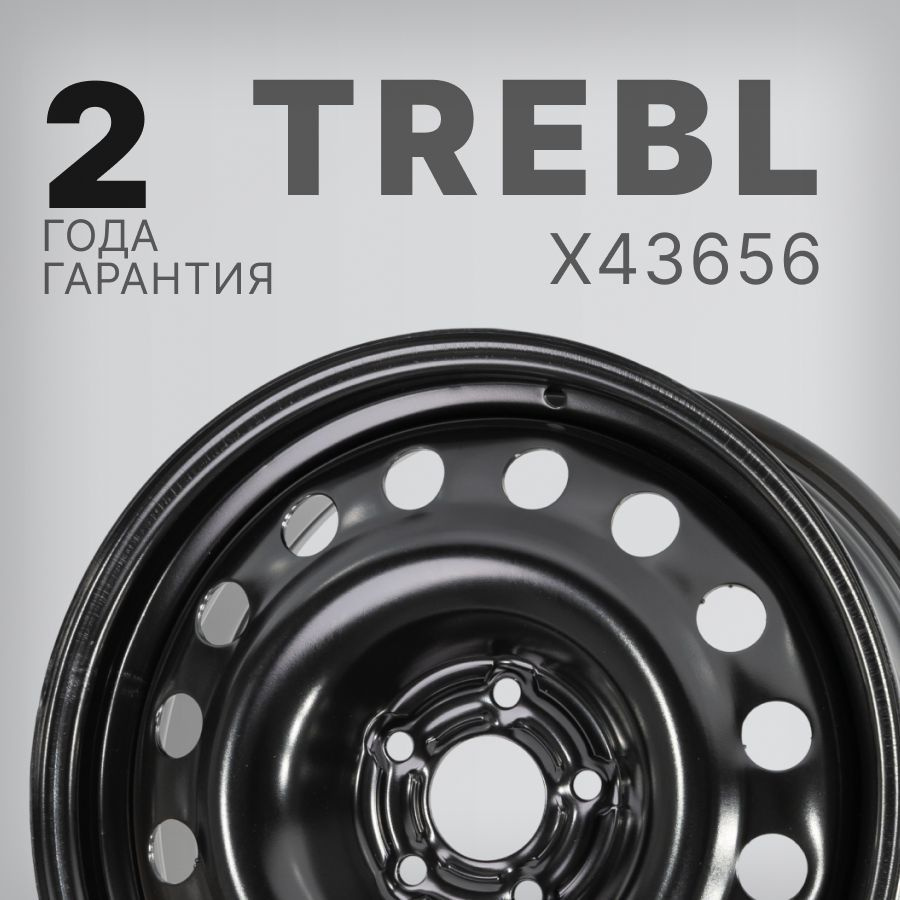 Trebl X43656 Колесный диск Штампованный 17x7" PCD5х110 ET46 D63.3 #1