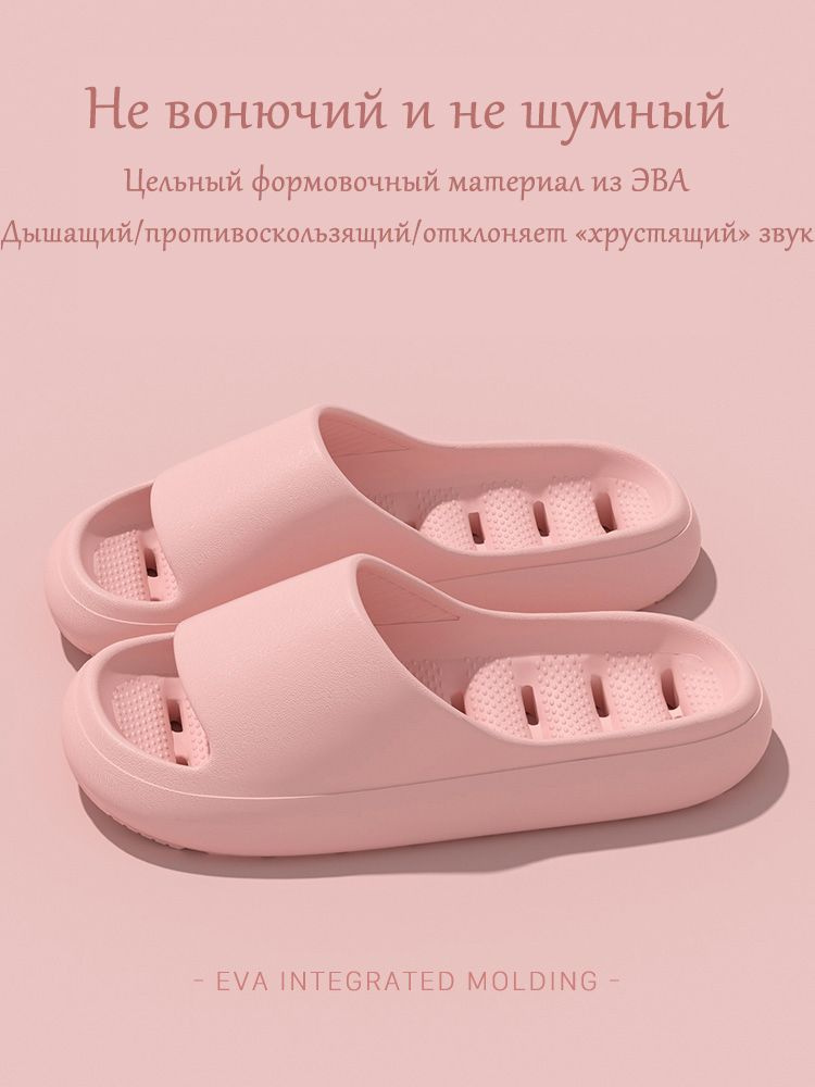 Сланцы #1