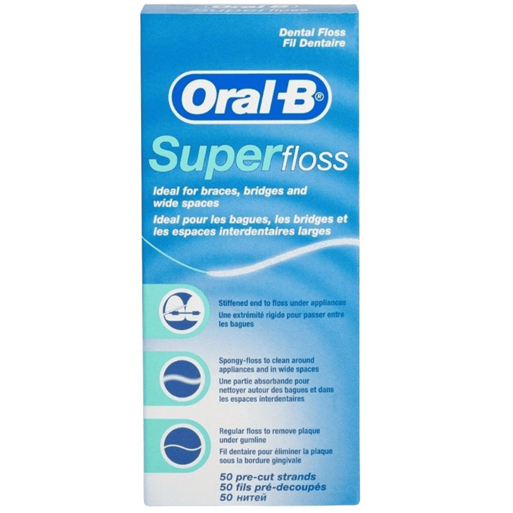 Зубная нить Oral-B Super Floss, 50 нитей #1