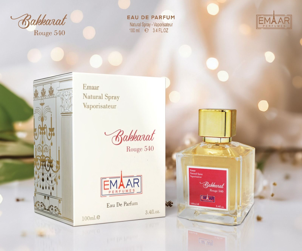 EMAAR PERFUMES Вода парфюмерная Bakkarat rouge 540 / баккара руж 540 / бакара духи женские 100 мл  #1