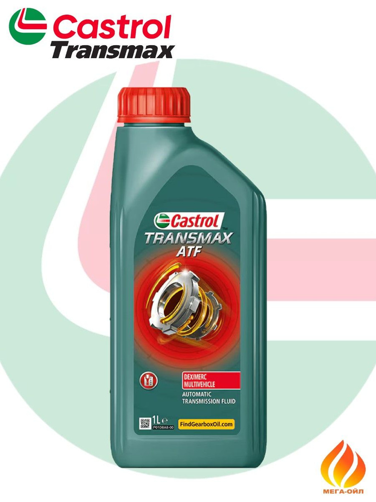 Трансмиссионное масло Castrol Transmax ATF Dex/Merc Multivehicle для АКПП 1л #1