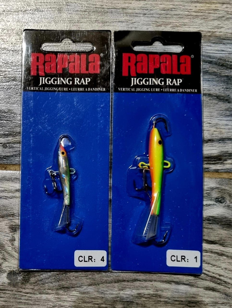 Балансир RAPALA 2шт. 18гр./5см. 9гр./4см. #1