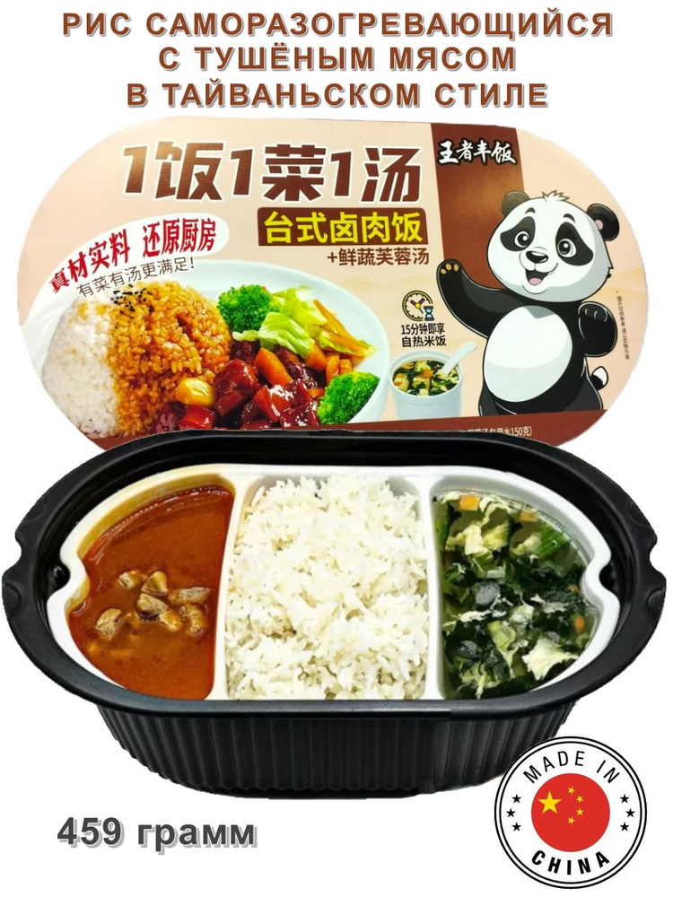 Woodmanning kastingida BBWs