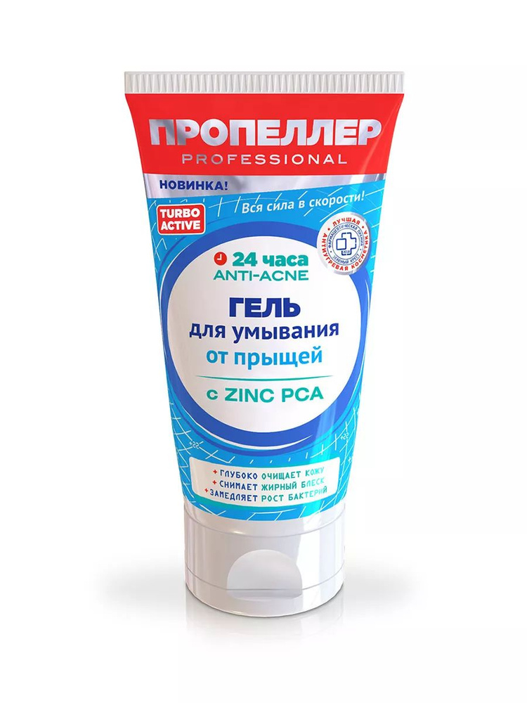 Қарттар мен жас жігіттердің қатысуымен орыс инцест порно