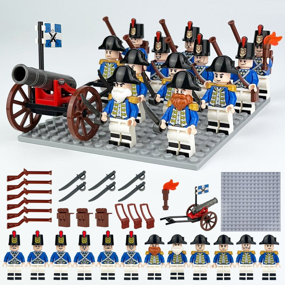 Набор минифигурок Солдаты Императорского флота / Imperial Navy Expedition с оружием и аксессуарами совместимы #1