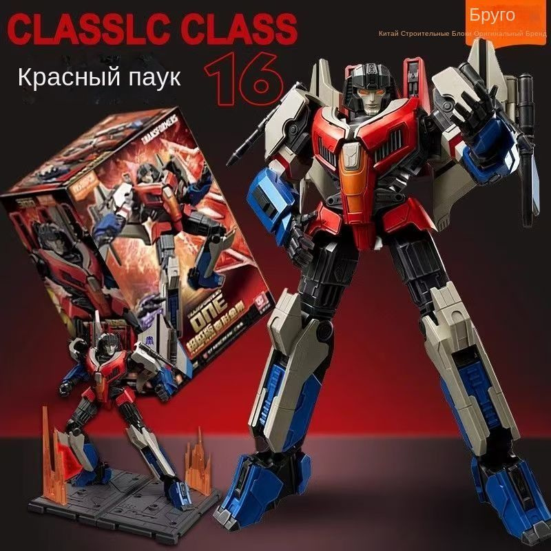 Игрушка Hasbro Трансформеры Transformers Studio Series: Deluxe ...