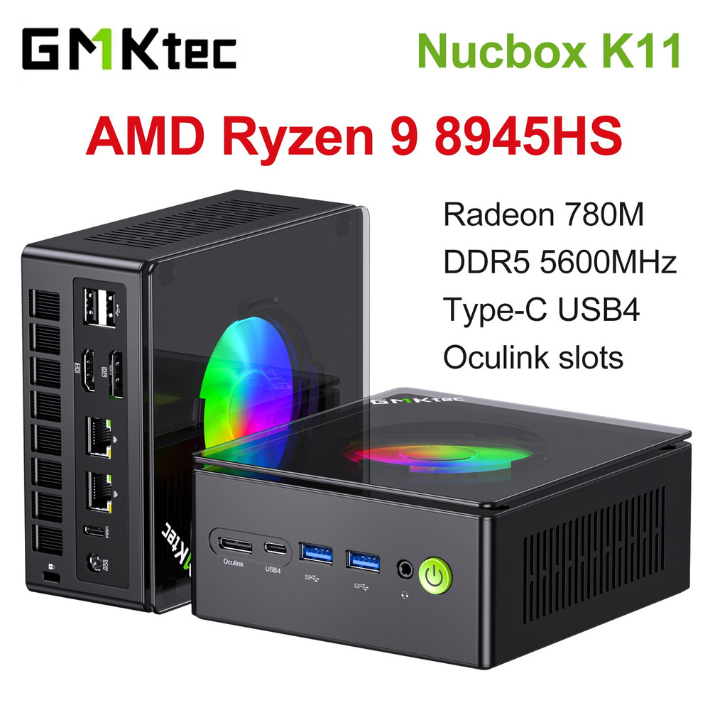 GMKtec K11 Mini PC Gamer Ryzen 9 8945HS - 64 Go DDR5 + 1 To SSD - 4K, Oculink, WiFi 6 - PC Mini Ultra Performant