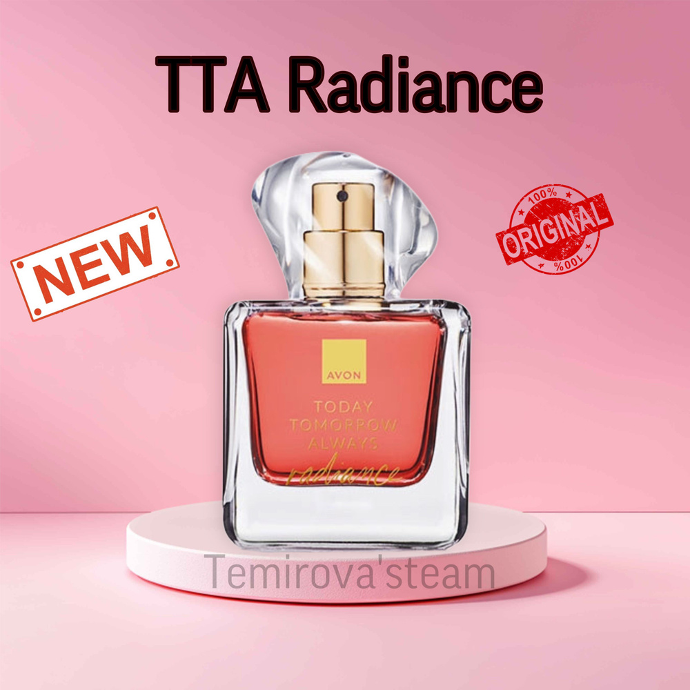 Avon Today Tomorrow Always Radiance Avon Perfume Today Tomorrow
