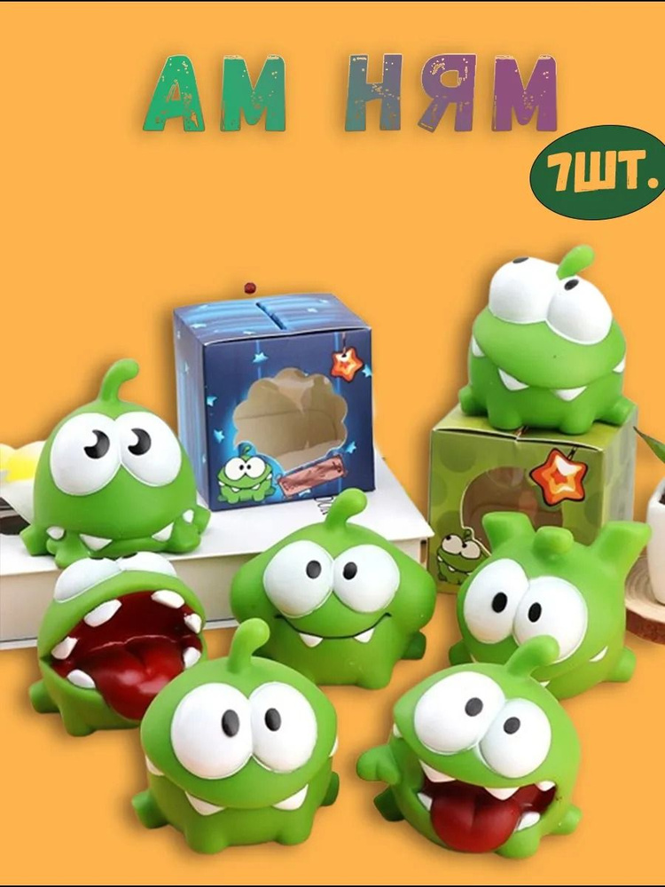 Детская развивающая игрушка ам ням купить на OZON по низкой цене ...