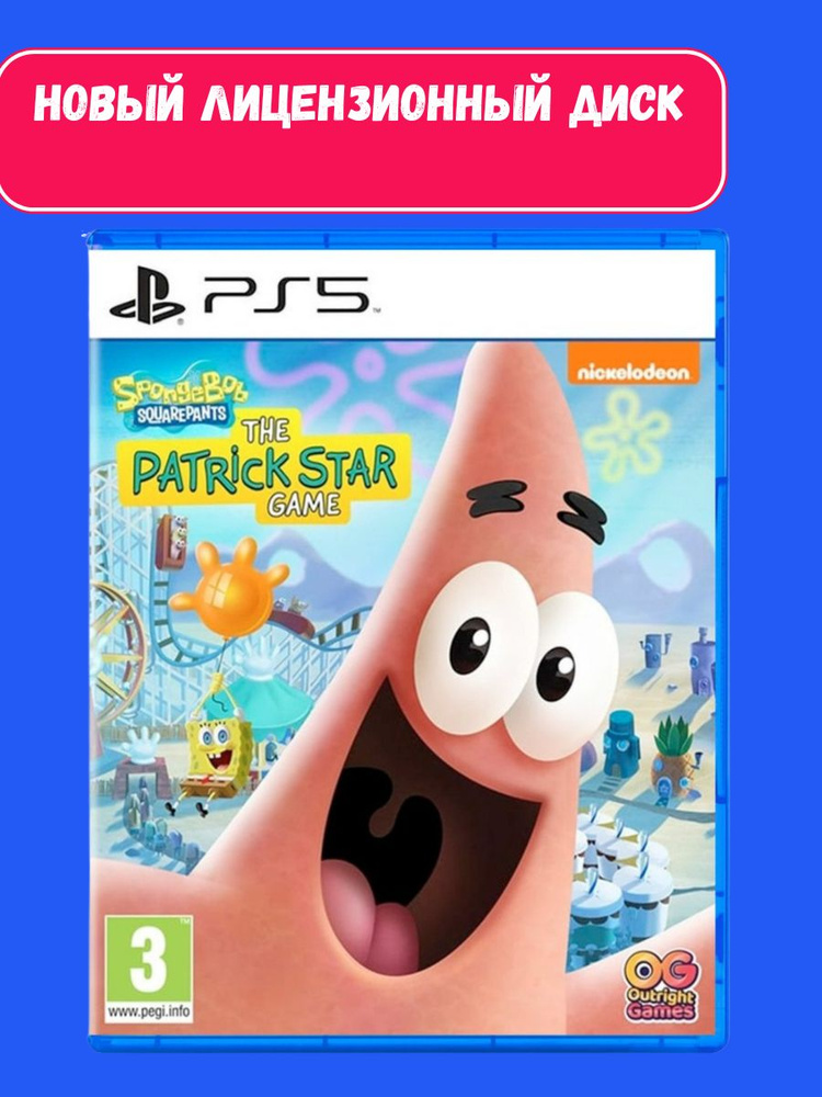 Игра SpongeBob SquarePants™: The Patrick Star Game PS4 (PlayStation 5 ...