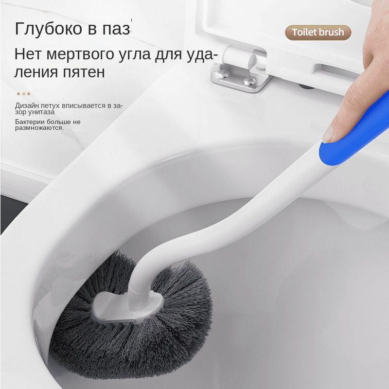 Ершик для унитаза, 1 шт #1