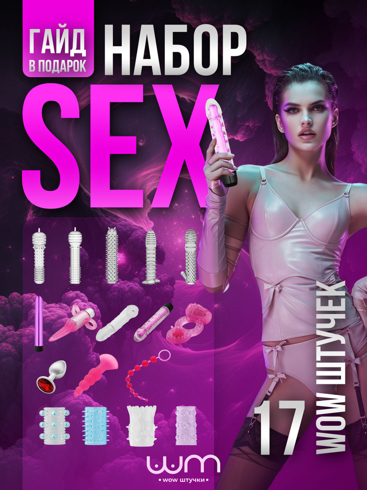 Орыс порно актрисасы Виола Елена Михайлова