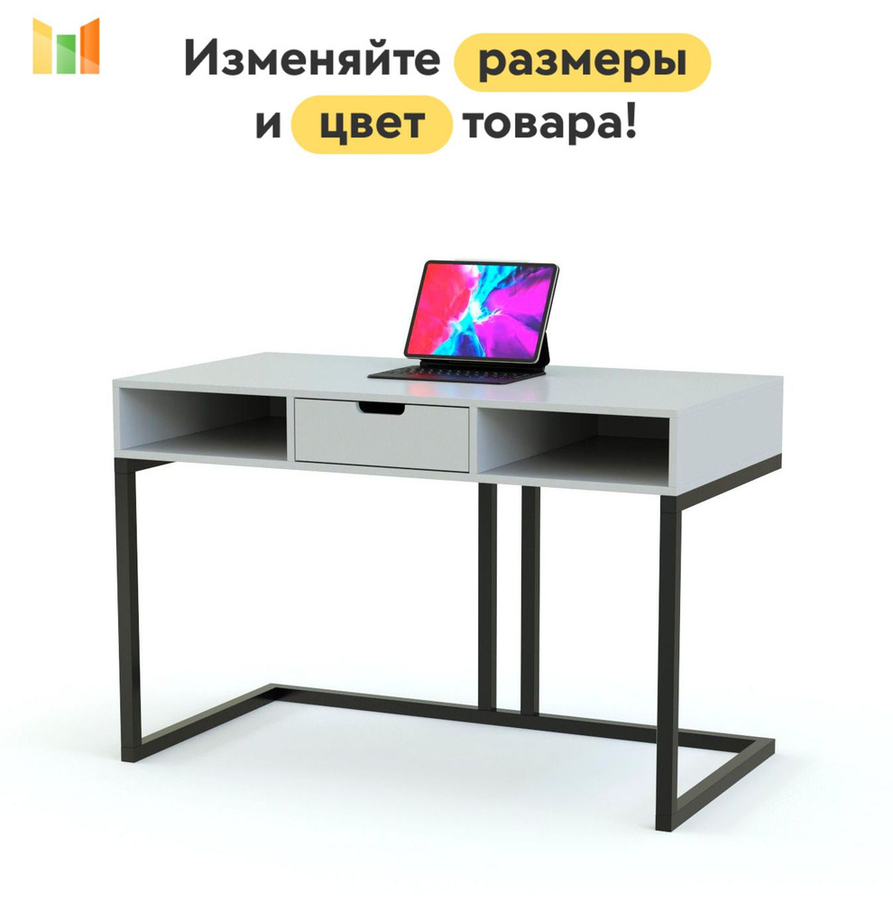 BestMebel Компьютерный стол, 160х40х75 см #1