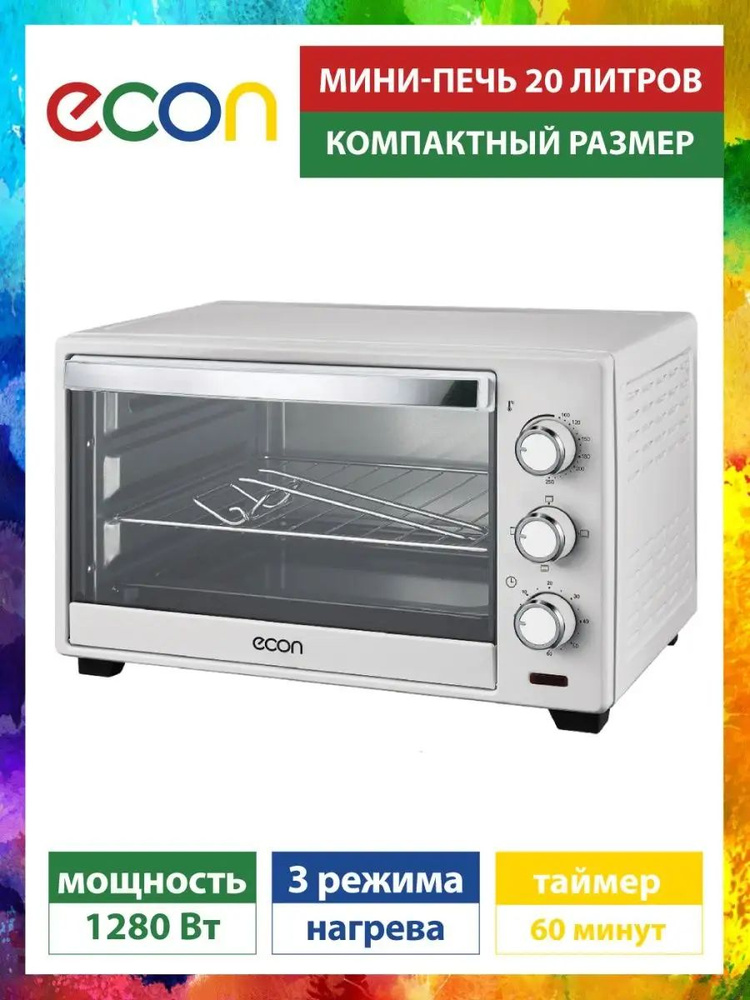 ozon