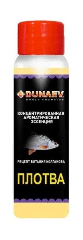 Концентрат Dunaev 70мл Плотва #1