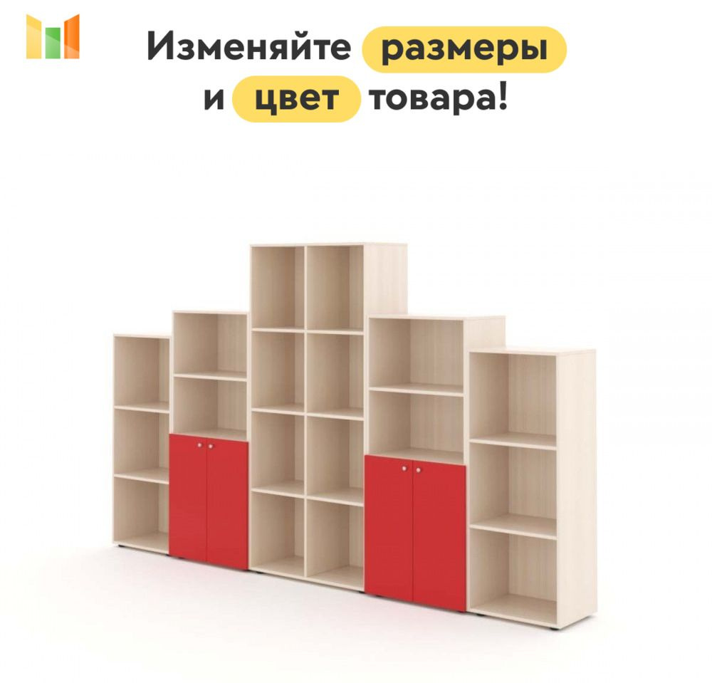 BestMebel Стеллаж, 265х37х177 см #1