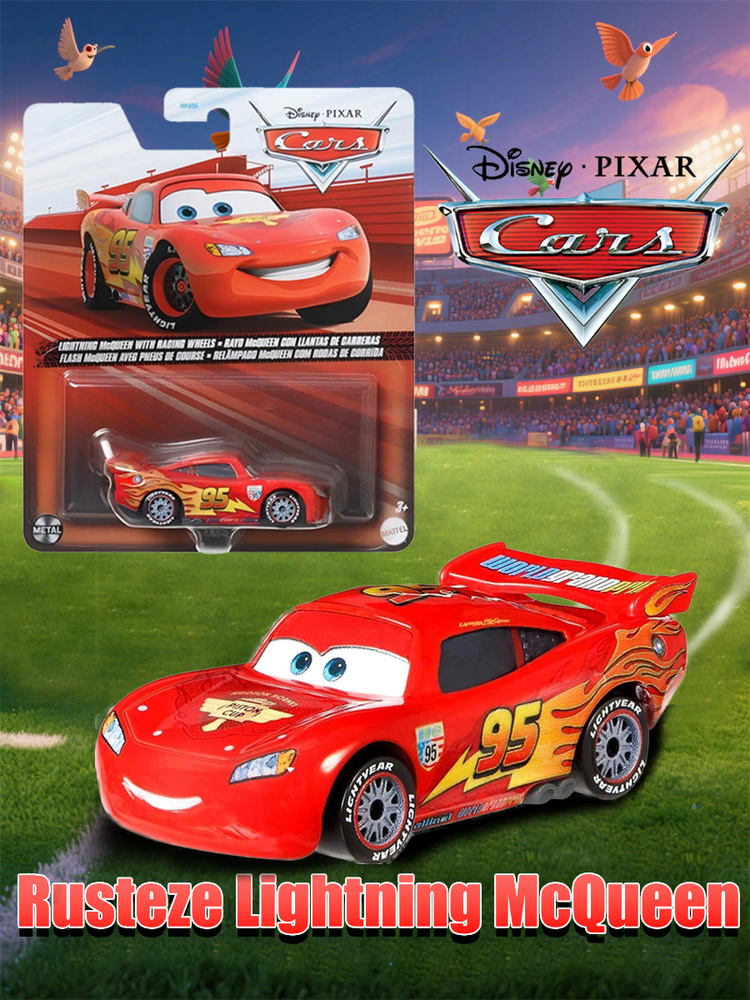 Маттел Mattel Disney Cars Rusteze Lightning McQueen HHV86 / Набор