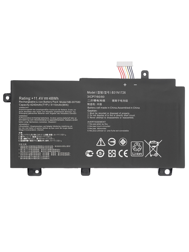 B31N1726 BATTERIE POUR ASUS TUF Gaming FX504G, F15 FX506LH FX506HE FX506HC EUR 37,05 - FR