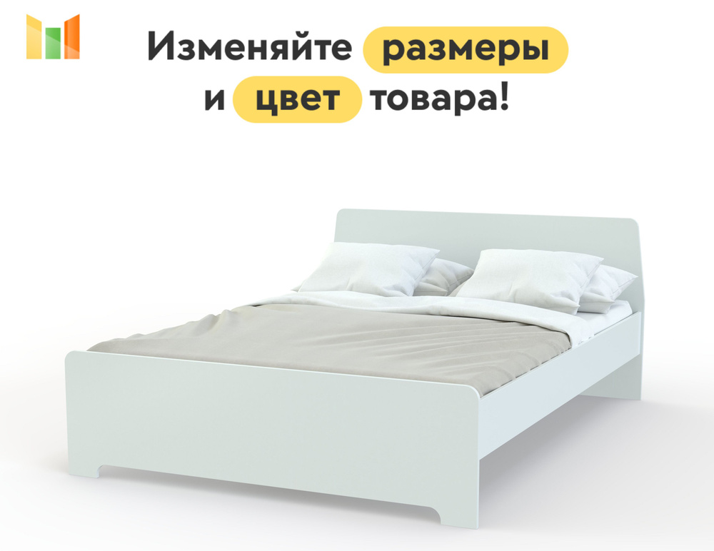 BestMebel Двуспальная кровать,, 140х210 см #1