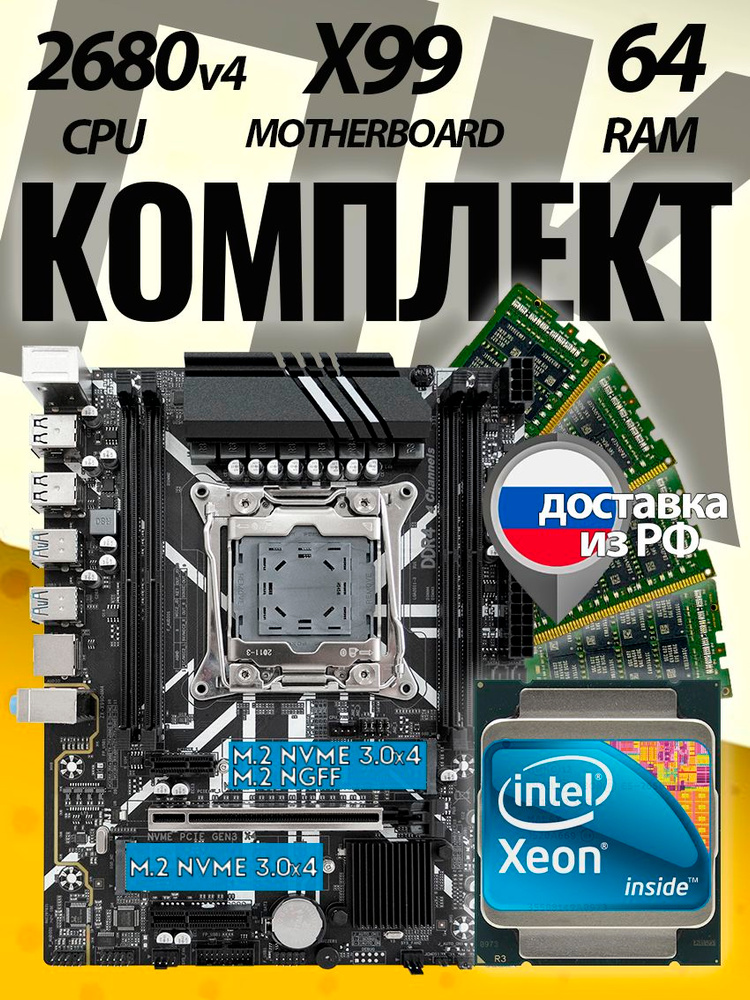 みらい❁ Supermicro Certified MEM-DR480L-HL01-EU26 Hynix